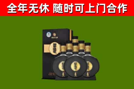 余杭区回收习酒