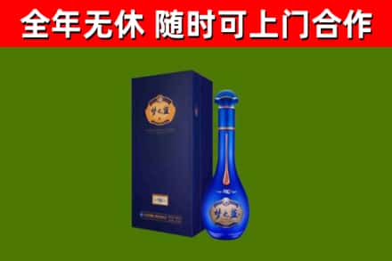 余杭区回收梦之蓝M6